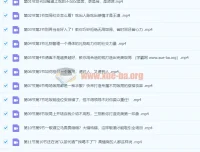 27项餐桌社交全攻略：28节课教你会说话、会办事、办成事