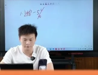拼多多运营入门：老陶教你从0到爆单实战课程