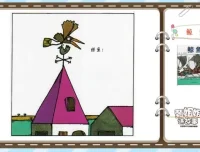 儿童成长必听：40本经典有声绘本
