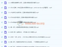 且曼AI智能绘画：一个让你从0到1AI绘画设计课