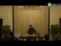 王德峰教授与骆玉明教授：中国传统家学之家庭伦理与人文精神对谈