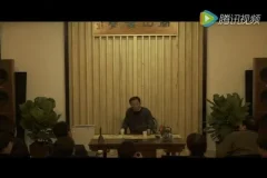 王德峰教授与骆玉明教授：中国传统家学之家庭伦理与人文精神对谈