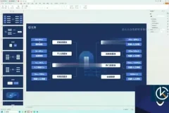 抖音短视频带货实战：从零到月销百万的带货秘诀教程