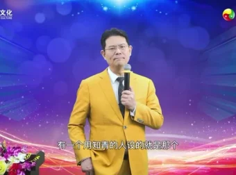 抖音企业短视频低成本获客实战课程：精准营销指南