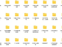 宝宝鞋子编织：73个精品款式实例