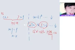 2024高二数学祖少磊寒假尖端班：导数与排列组合精讲