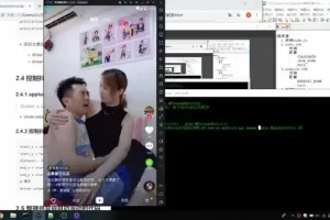 黑马程序员Python爬虫实战课程：快速掌握数据采集技术