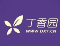 丁香园医学视频课程合集：儿科与消化系统专题
