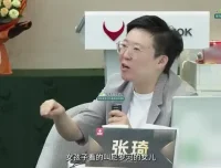 张琦《50个商业案例解析》：成功模式与实战技巧