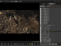 视频播放器 PotPlayer 去广告绿色版
