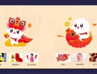 UI设计进阶：高效流程与动效实战教程