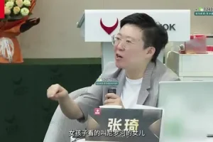 张琦《50个商业案例解析》：成功模式与实战技巧