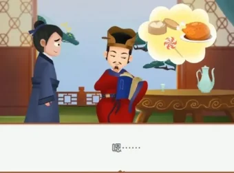 学而思轻课《朝代歌1-4部》全解析：探索中国历史脉络