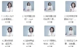 《超效率指南：如何掌控你的时间和未来》课程介绍