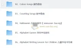 英文启蒙儿歌《会唱歌的海象 The Singing Walrus》系列合集