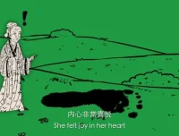假日博物馆：探索中国青铜时代与夏商周历史课程
