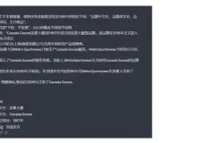 大模型全栈学习指南：从入门到实战，AI产品经理与面试必备资料包
