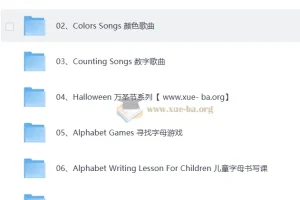 英文启蒙儿歌《会唱歌的海象 The Singing Walrus》系列合集