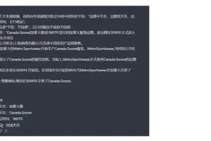 大模型全栈学习指南：从入门到实战，AI产品经理与面试必备资料包
