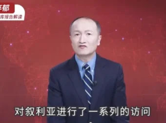 徐弃郁·2024-2025全球智库报告解读