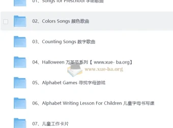 英文启蒙儿歌《会唱歌的海象 The Singing Walrus》系列合集
