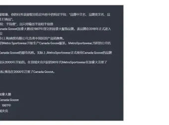 大模型全栈学习指南：从入门到实战，AI产品经理与面试必备资料包