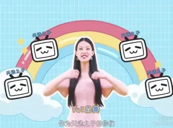 零基础日语速成：50课轻松掌握N5水平课程
