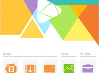 WonderFox HD Video Converter Factory Pro：多功能高清视频转换软件