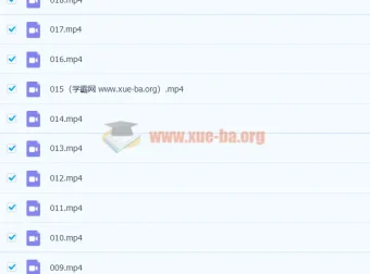 同桌100赵晓人教版初中地理全套授课视频及电子课本
