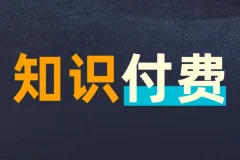 全网付费文章精选：大佬文集圈、学习先锋研报（4月10日更新）