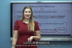 【AP文学必读】《了不起的盖茨比》精读课：20讲透析美国梦破灭，SAT/ACT考生必备