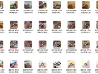 毛衣、帽子、手套、围巾、鞋子钩针编织练习实例
