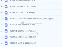 小克里课堂-美音英文音标视频课程