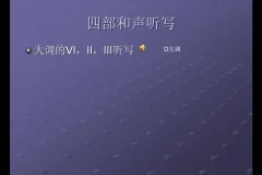 艺声欧巴声乐课全集：气息共鸣颤音假声全攻略，专业歌手级声乐提升教程