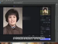 AI绘画从入门到变现：商业应用全流程实战教程
