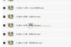 Lib英语《轻松系统学语法》：零基础直达专业水平
