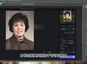 AI绘画从入门到变现：商业应用全流程实战教程