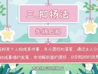 螺蛳大语文1-12年级全体系课程：动画讲解+考点拆解，小初高语文一站式提升