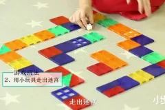 磁力片创意玩法：STEM教具培养空间思维，30个搭建方案视频教程