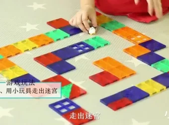 磁力片创意玩法：STEM教具培养空间思维，30个搭建方案视频教程