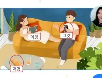 30天韩语速成：零基础直达TOPIK1精讲课程