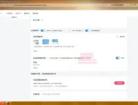 零基础影视解说变现课程：从入门到稳定月入5k