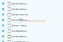 小学语文看图写话思维导图训练课 19讲完整版含讲义