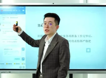 2025AI短视频矩阵营销课：15种钩子玩法与批量运营实战