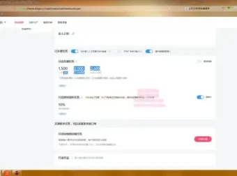 零基础影视解说变现课程：从入门到稳定月入5k