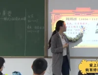 诸葛大语文四年级全年录播课程：文学素养与写作实战双提升