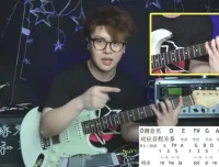 小烨和弦133课：三和弦到七和弦实战系统教程