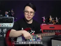 Niko小烨职业乐手扒带记谱实战训练：调性、节奏与记谱系统课程