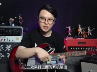 Niko小烨职业乐手扒带记谱实战训练：调性、节奏与记谱系统课程