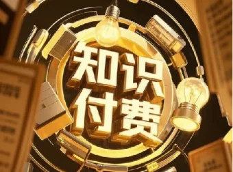 全网付费文章·大佬文集圈·学习先锋精选研报（4月21日更新）